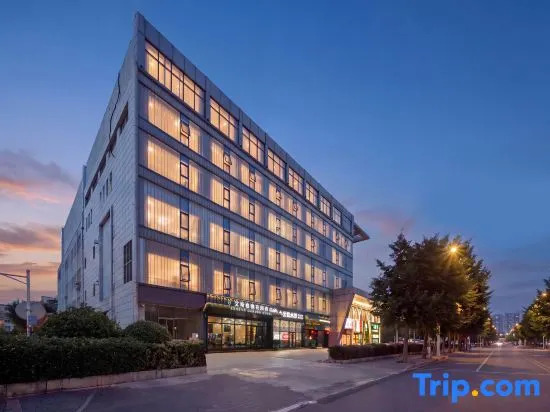 Aisige Elegant Garden Hotel