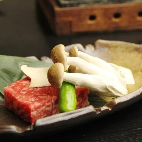 Yari No Sato