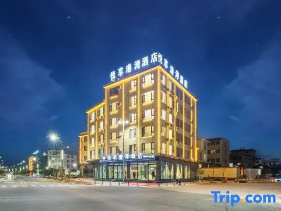 Lijiang Yuexiang Harbour Hotel