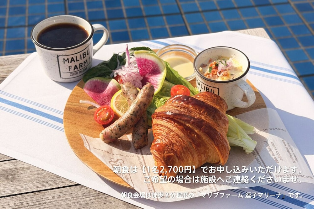 Space Key Point Riviera Zushi Marina