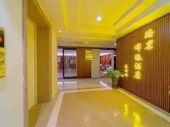 Guiyang Luming Buyi Hotel (Huaguoyuan Twin Towers)