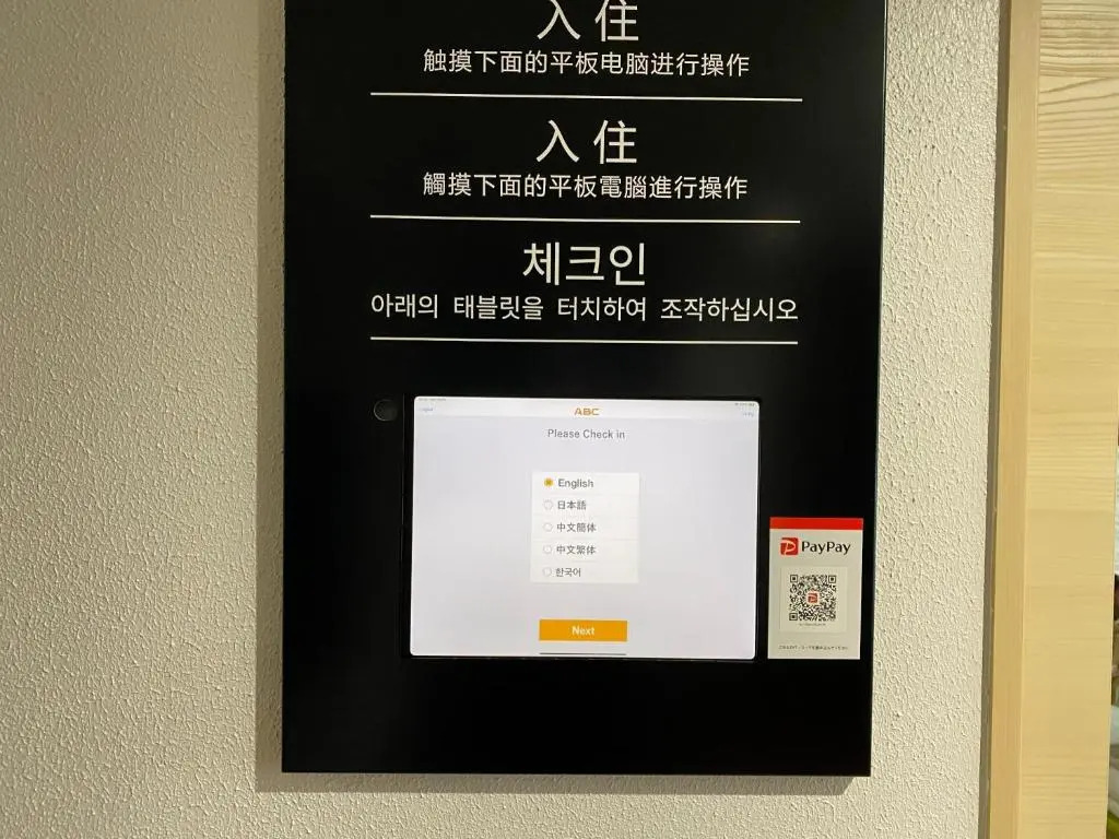Royal Heights Chuocho - Vacation STAY 12749