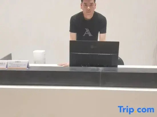 Tian yun
