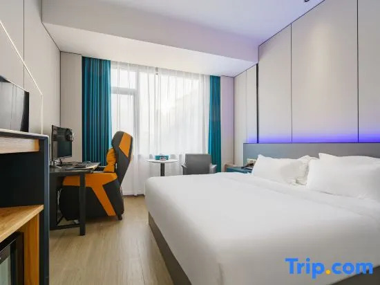 Yongkang Fengqi E-sports Hotel (Baolong Plaza)