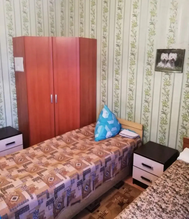 Комфорт