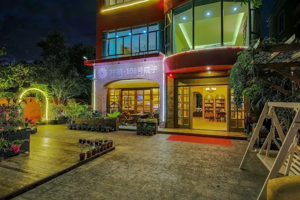 Huazhu Shenzhen No.108 Yuanzi Inn