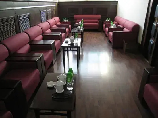 Xiyuyuan Conference and Vacation Center