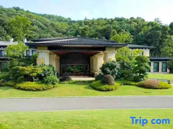 Xianning Guest House
