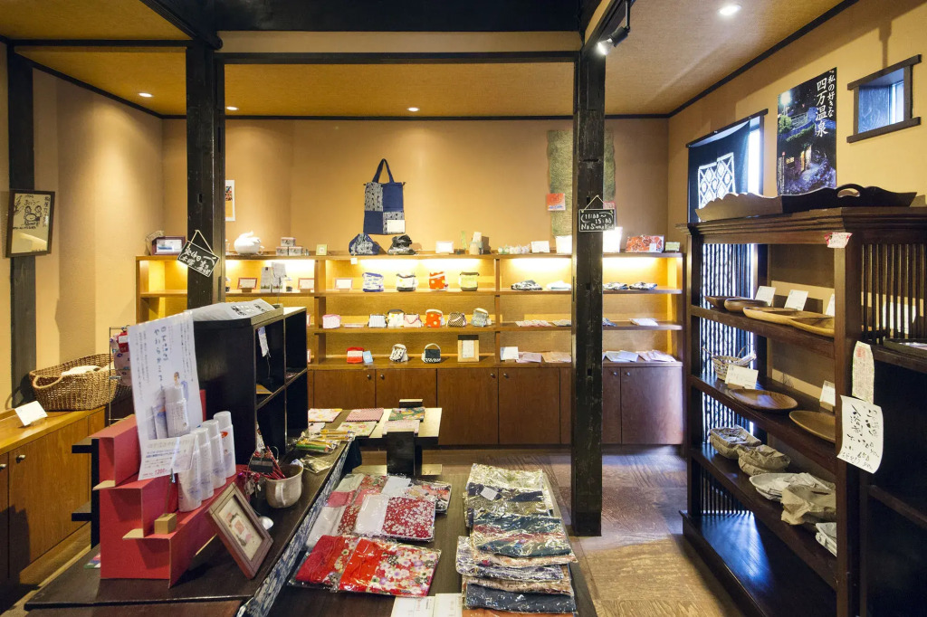 Shima Onsen Kashiwaya Ryokan
