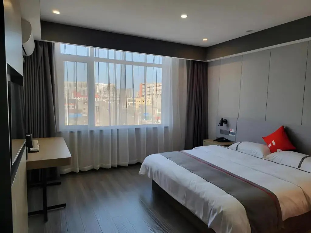 Thank You Inn Beijing Huairou Yanqi