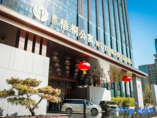 Taiyuan Wutong Building Hotel