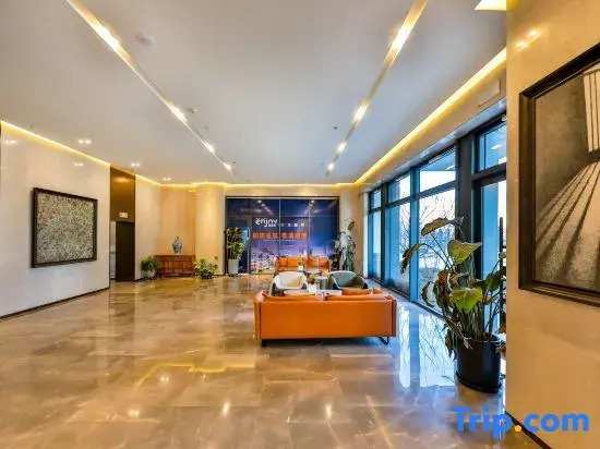 Impression Preferred Apartment (Shenbei Wuyue Plaza)