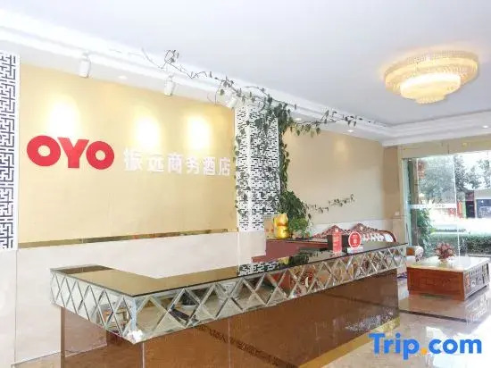 Qiubei Zhenyuan Business Hotel