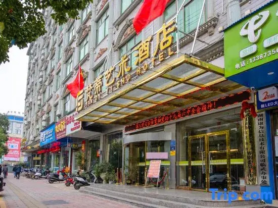 Vatican Art Hotel (Dongyun Road, Linwu County, Zhangzhou)