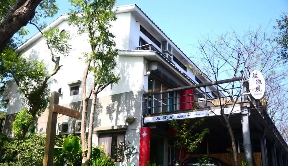 Sanyi Wei Wei Feng B&B