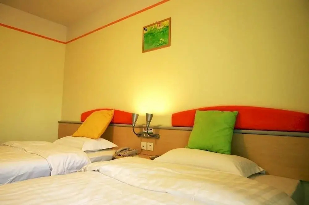 Chongqing LEQ Hotel Shapingba