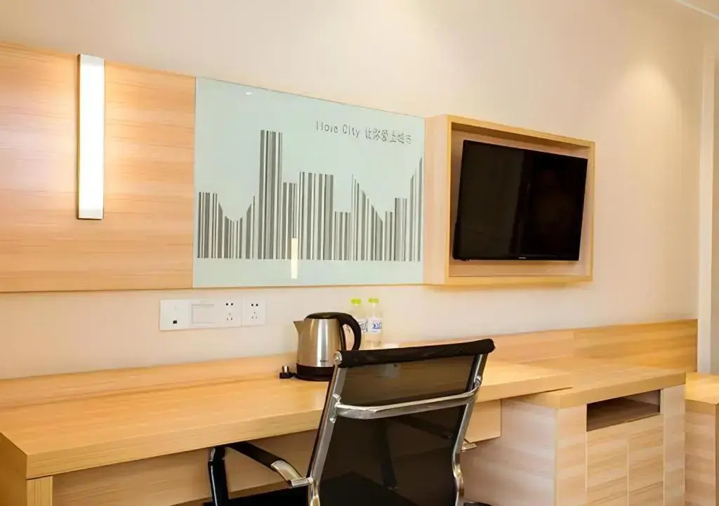 City Comfort Inn Guilin Jiatianxia Square International Conferences & Exhibition Center