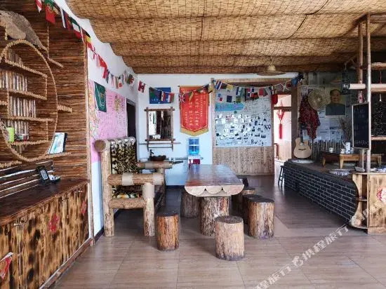 Not Named Youth Hostel