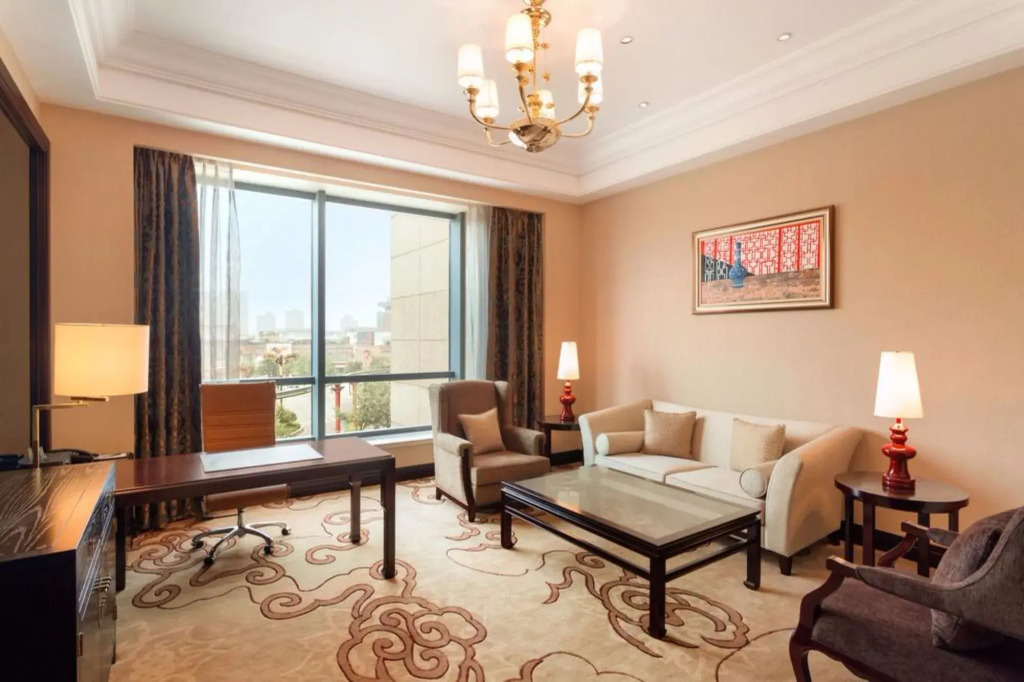 Wyndham Grand Xian South