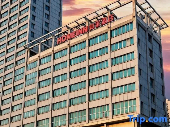 Home Inn