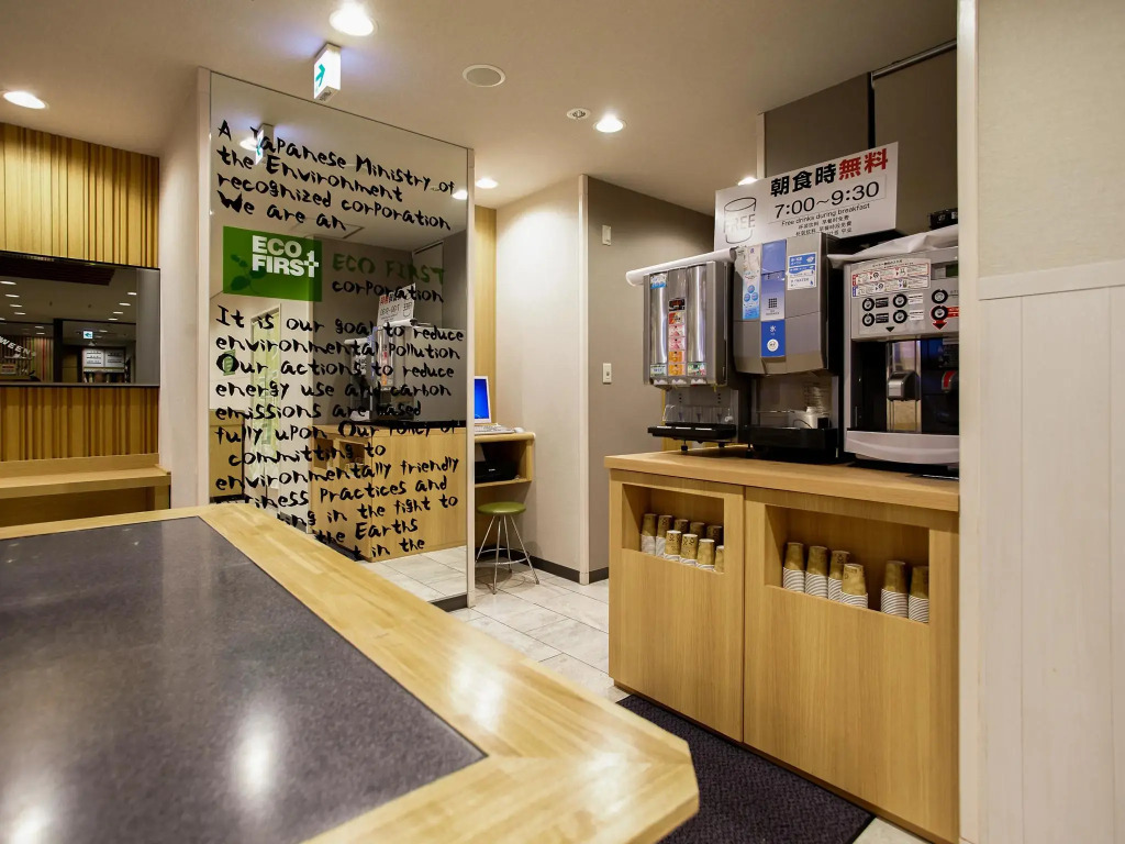 Super Hotel Shinjuku Kabukicho