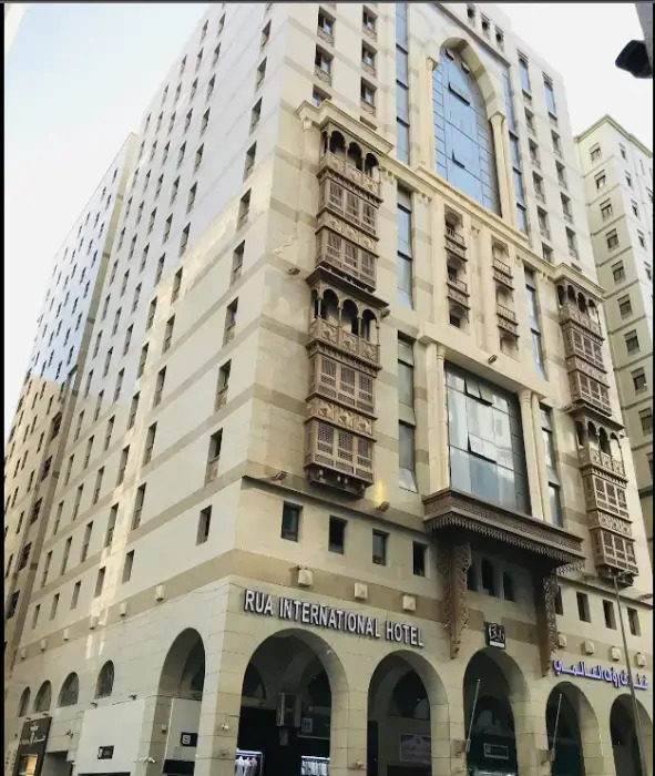 رؤى العالمي Ruaa International