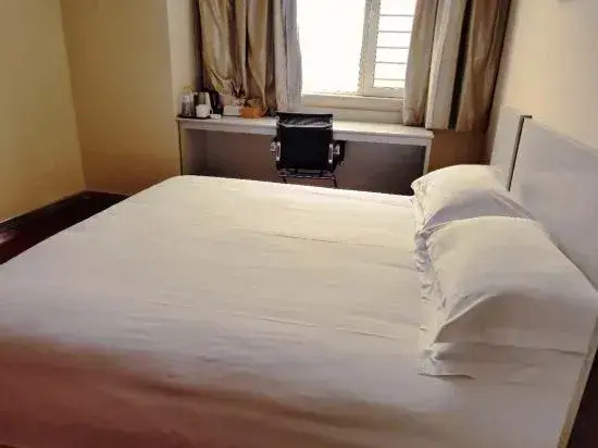 HanTing Hotel (Linshu)