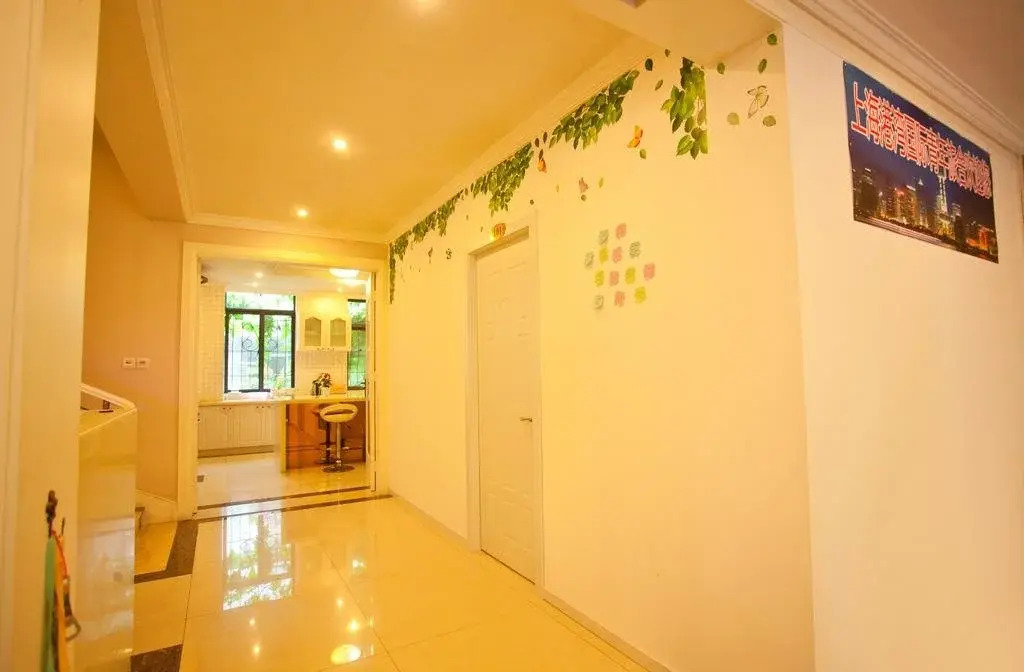 Shanghai Gangwan International Youth Hostel
