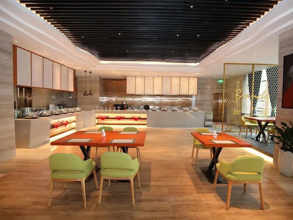 Golden Tulip Guiyang