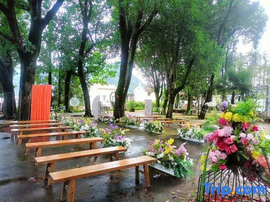 Qingyuan Guyu Boutique Homestay