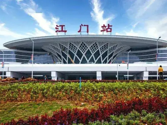 Dongyi Wisdom Apartment (Jiangmen Station)