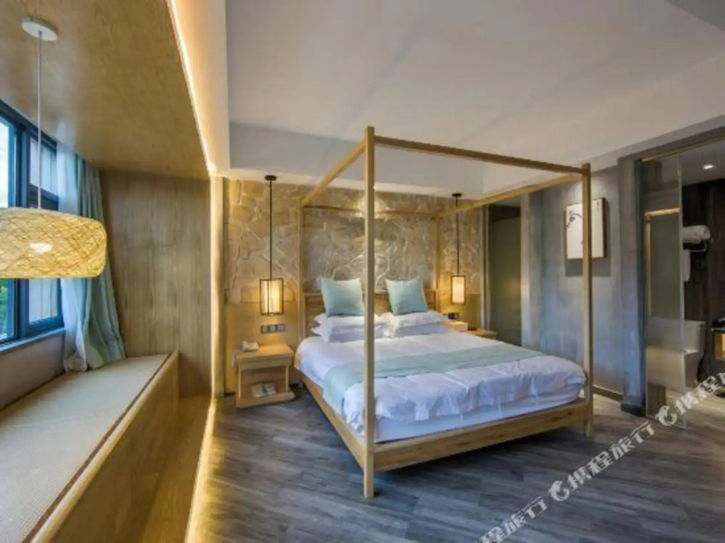 Yueming Xiaoyuan Hostel