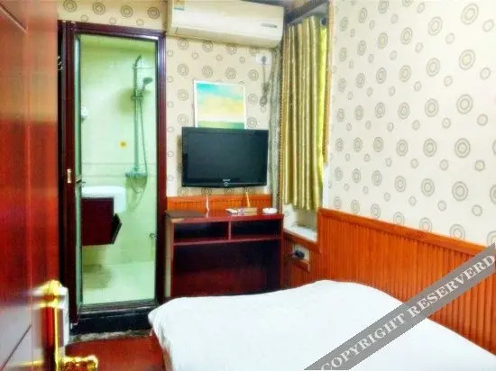 Wensha Mini Apartment Hotel