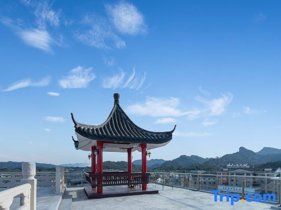 Floral Hotel· Shanshui Yunyao Hotel (Impression Dahongpao Theater Shop)