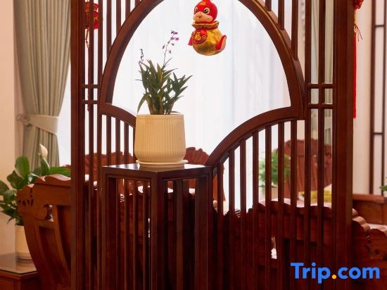 Tengchong Ruyijia Hot Spring B&B (Xidong Emerald Courtyard Branch)
