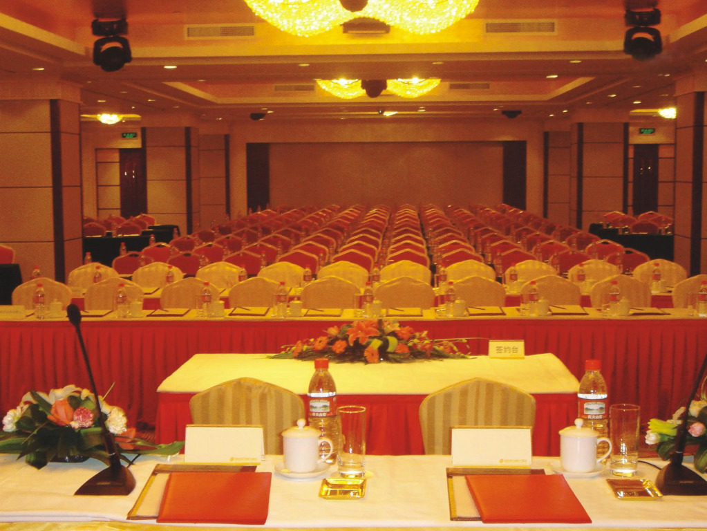 Shengshi Jin Jiang International Hotel