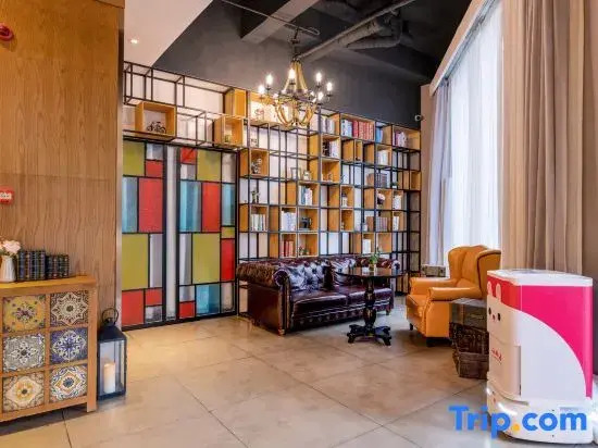 Xishe Hotel (Xiangshan Wanda Plaza)