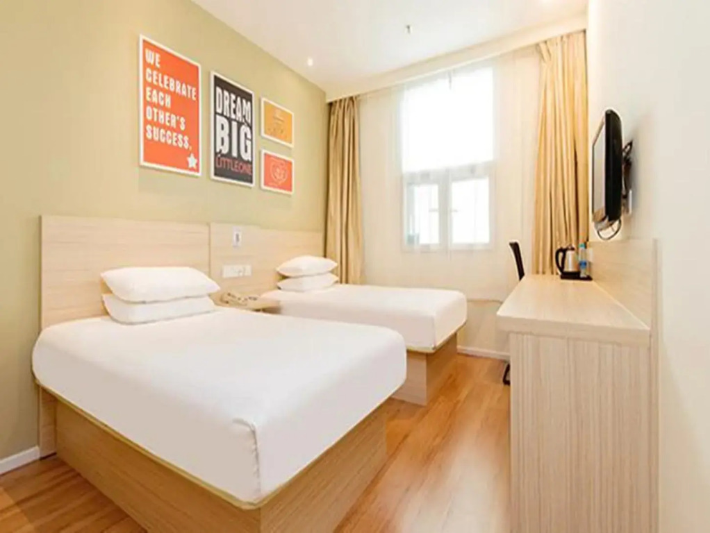 Hanting Hotel Shenyang Sujiatun Railway Station