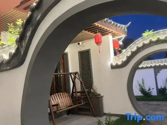 Shangqiu Youranju · Qingshe Homestay (Wanda Plaza Sports Center)