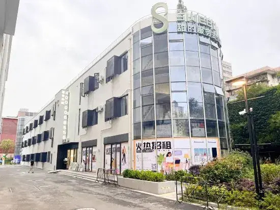 XHMC Apartment