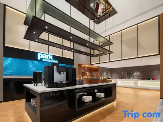 Park Inn by Radisson Changsha Binjiang Financial Center