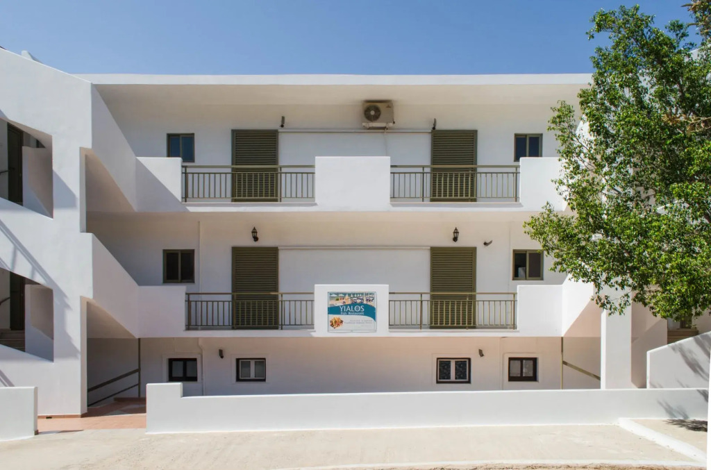 Yialos Studios