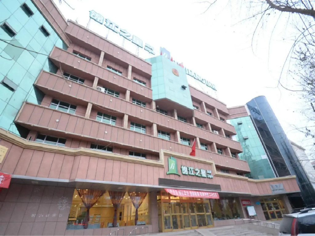 Turpan Hotel