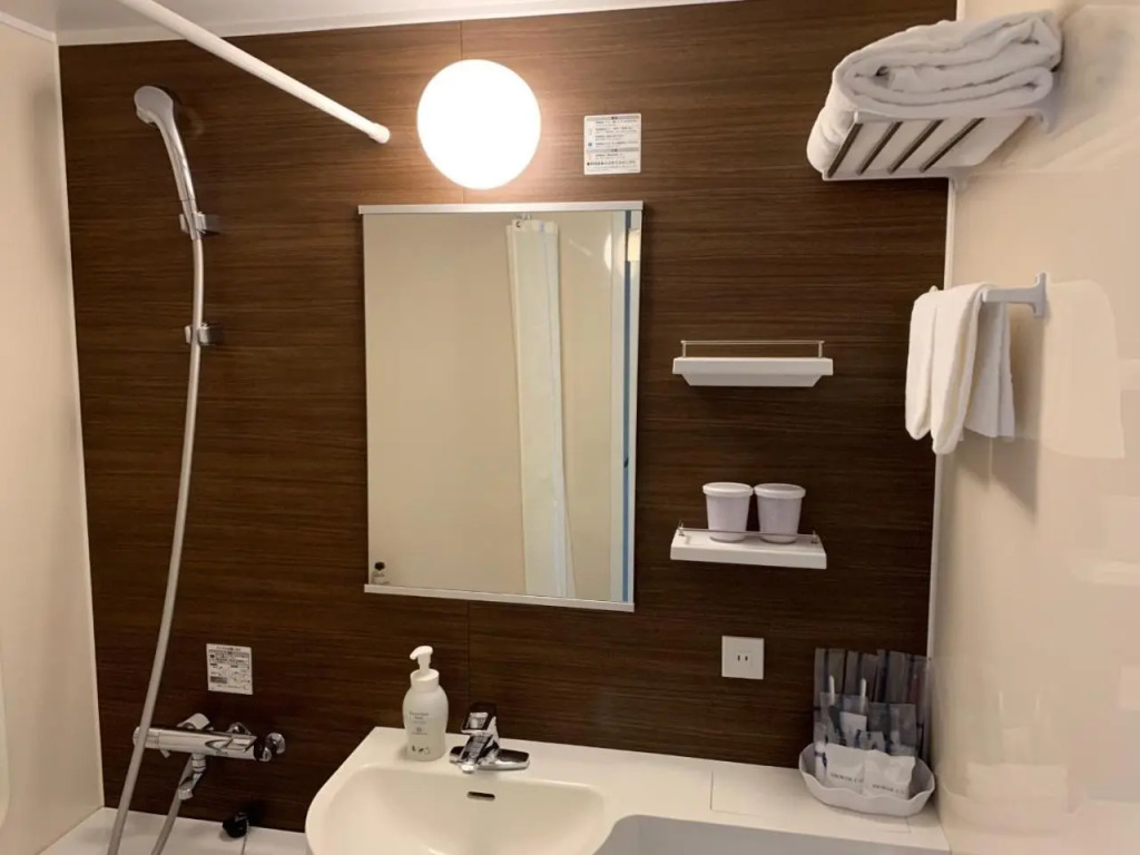 Hotel Monte Hermana Kobe Amalie
