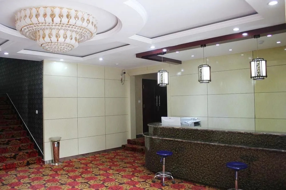 Senpu Holiday Hotel