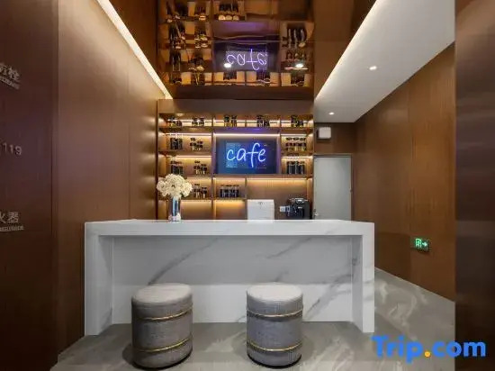 Home Inn Plus(Yantai Fuhai Road RT-Mart Store)