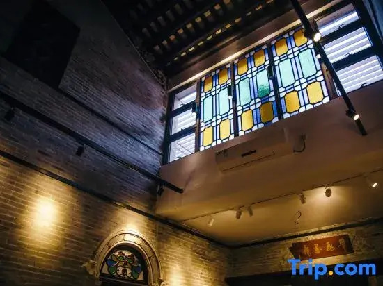 Xuejingtang Inn (Shanfang Road)