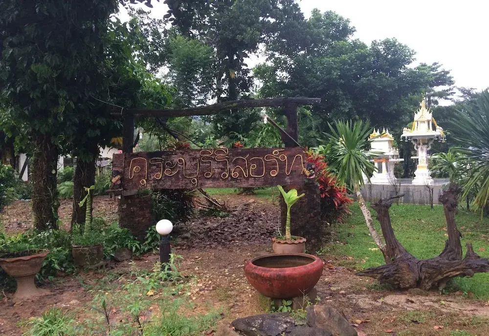 Kuraburi Resort