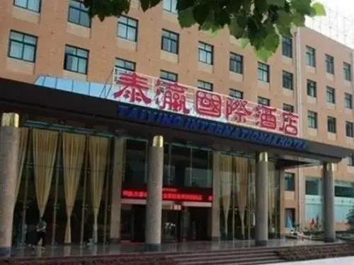 Jinan Taiying International Hotel