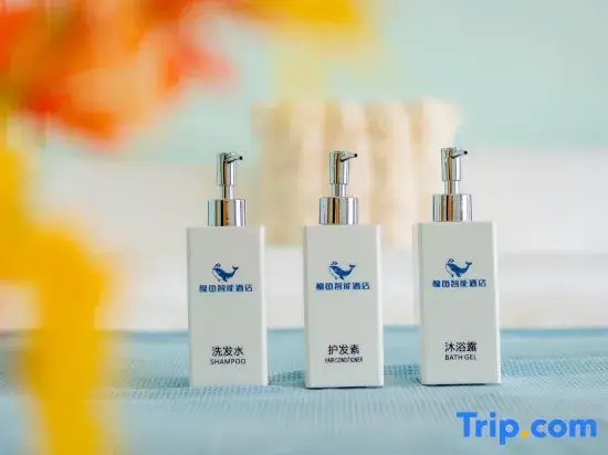 Hailingshan Whale Smart Hotel